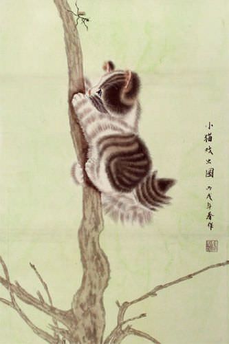 samuraj