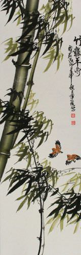 Chinese Green Bamboo and Birds Wall Scroll close up view