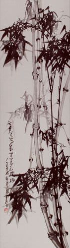 Asian Bamboo Wall Scroll close up view