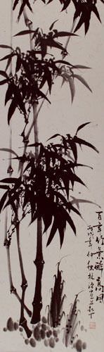 Chinese Bamboo Wall Scroll close up view