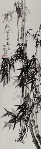 Asian Bamboo Wall Scroll close up view