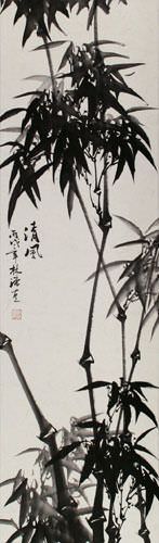 Asian Bamboo Wall Scroll close up view