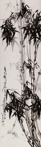 Asian Bamboo Wall Scroll close up view