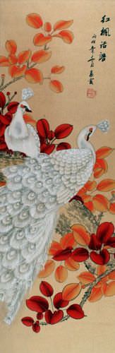 Red Maple Flowers - Autumn Peacock Wall Scroll close up view