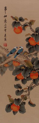 Everything As You Wish Birds & Persimmon Wall Scroll close up view