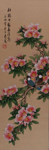 Announcement of Spring - Birds & Peach Blossoms Wall Scroll close up view