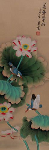 Emerald Green of the Lotus Pond Wall Scroll close up view