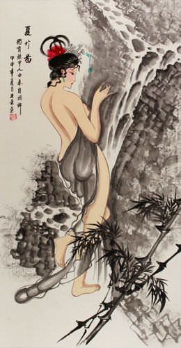 Asian Woman Wall Scroll close up view