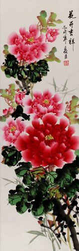Feminine Peony Flower Scroll close up view