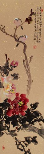 Birds and Peony Flowers Wall Scroll close up view