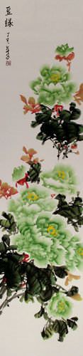 Long Green Peony Flower Wall Scroll close up view