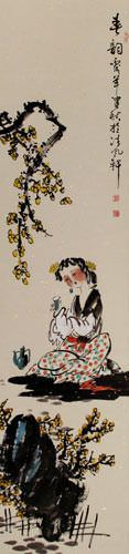Rhythm of Spring - Young Chinese Girl - Wall Scroll close up view