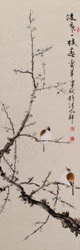 Birds in the Plum Blossom - Wall Scroll close up view