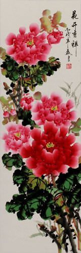 Feminine Peony Flower Scroll close up view
