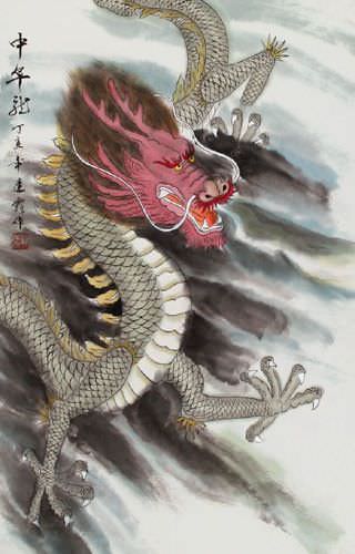 Chinese Dragon - Silk Wall Scroll close up view