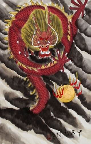 Chinese Red Dragon - Silk Wall Scroll close up view
