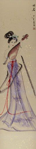 Zhao Jun - The Distinguished Beauty of China Scroll close up view