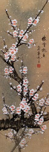 White Plum Blossom Wall Scroll close up view