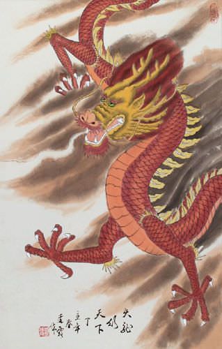 Chinese Red Dragon - Silk Wall Scroll close up view