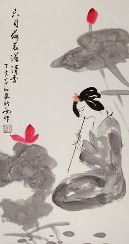 Asian Woman Wall Scroll close up view