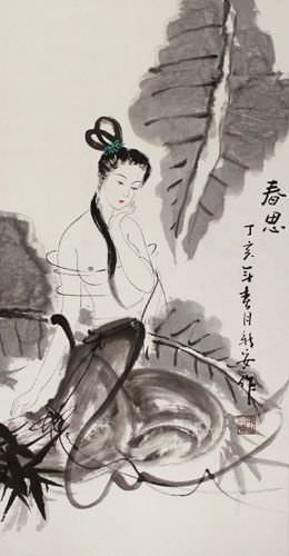Asian Woman Wall Scroll close up view