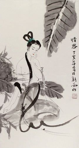 Asian Woman Wall Scroll close up view