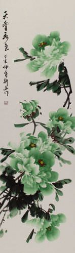 Green Peony Flower Wall Scroll close up view