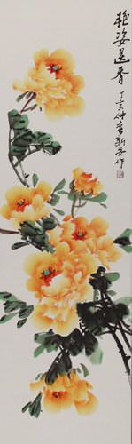 Yellow Peony Flower Wall Scroll close up view