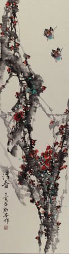 Plum Blossom Fragrance - Wall Scroll close up view