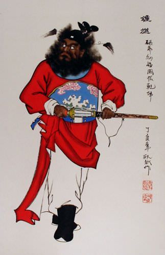 Zhong Kui Ghost Warrior Wall Scroll close up view