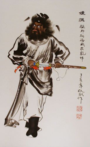 Zhong Kui - Ghost Warrior Wall Scroll close up view