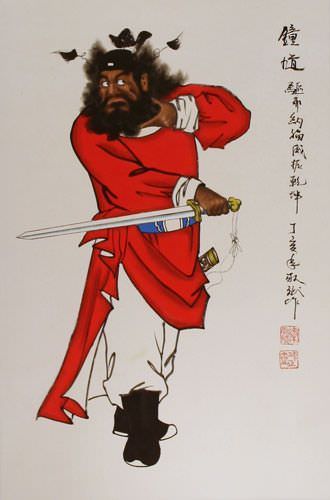 Zhong Kui - Ghost Warrior Wall Scroll close up view