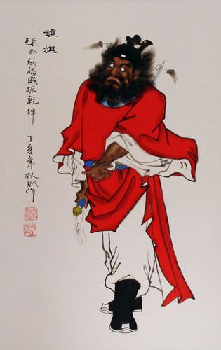 Zhong Kui Ghost Warrior Wall Scroll close up view
