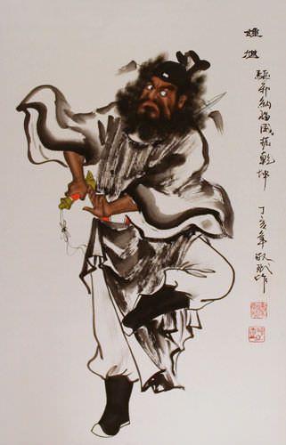 Zhong Kui Ghost Warrior Wall Scroll close up view