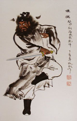 Zhong Kui Ghost Warrior Wall Scroll close up view