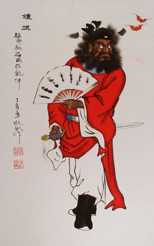 Zhong Kui Ghost Warrior Wall Scroll close up view