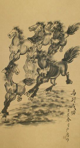 Eight Horse Wall Scroll close up view
