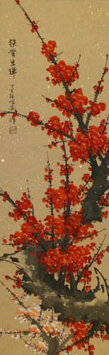 Red Plum Blossom Wall Scroll close up view