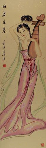 Zhao Jun - The Distinguished Beauty of China Scroll close up view
