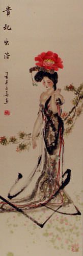 Yang Gui-Fei - Beauty of Ancient China Scroll close up view