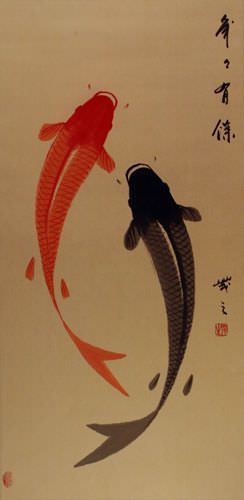 Yin Yang Koi Fish Wall Scroll close up view