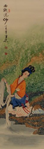 Beautiful Asian Woman Wall Scroll close up view