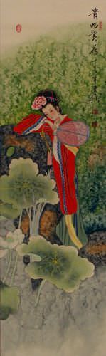 Beautiful Chinese Woman Wall Scroll close up view
