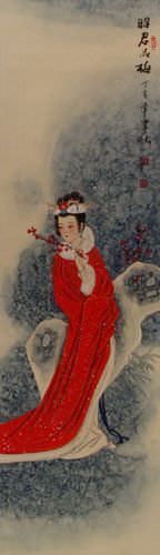 Beautiful Asian Woman Wall Scroll close up view