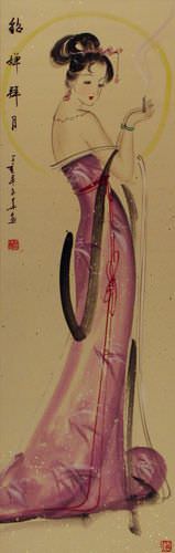 Beautiful Chinese Woman Wall Scroll close up view