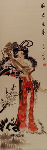 Zhao Jun - The Distinguished Beauty of China Scroll close up view