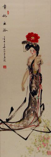Beautiful Asian Woman Wall Scroll close up view