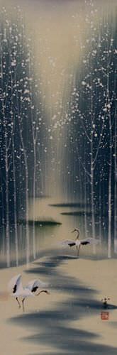 Chinese Cranes in Winter Wall Scroll close up view
