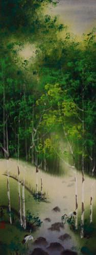 Singing Cranes - Asian Mountain Stream Small Wall Scroll close up view