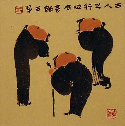 Three Men Share Wisdom & Knowledge - Chinese Philosophy Wall Scroll close up view